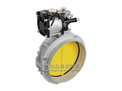 200（雙）氣動粉體蝴蝶閥